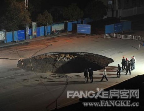 Huge Sinkholes on Asian Sinkhole Image 1 Asian Sinkhole Image 2